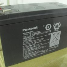 重庆天豪电讯有限责任公司 通讯设备与安防产品的专业供应商