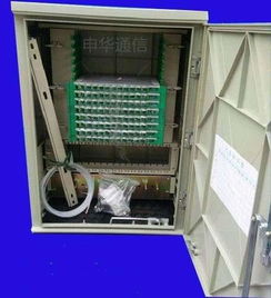 慈溪市申华通信设备厂 专业生产供应商，铸就通讯设备卓越品牌