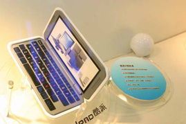 3G手机产品秀 2005年中国国际通信设备技术展的通讯设备盛宴