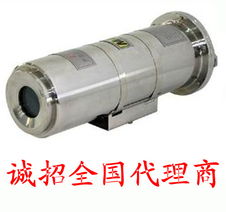 河南恒安通信设备有限责任公司显示仪表产品列表及其通讯软件设计概述